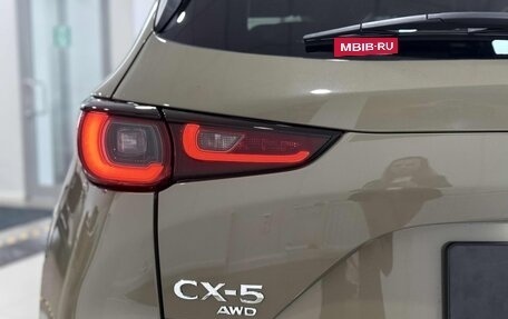 Mazda CX-5 II, 2025 год, 5 550 000 рублей, 11 фотография