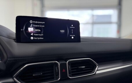 Mazda CX-5 II, 2025 год, 5 550 000 рублей, 16 фотография