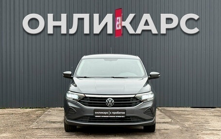 Volkswagen Polo VI (EU Market), 2020 год, 1 590 000 рублей, 5 фотография
