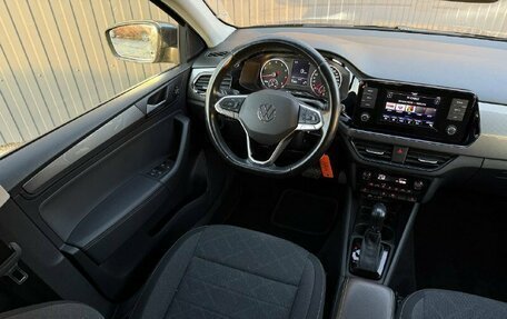 Volkswagen Polo VI (EU Market), 2020 год, 1 590 000 рублей, 13 фотография