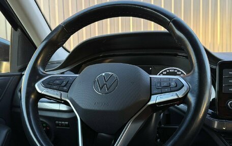 Volkswagen Polo VI (EU Market), 2020 год, 1 590 000 рублей, 15 фотография