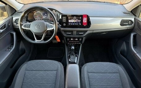 Volkswagen Polo VI (EU Market), 2020 год, 1 590 000 рублей, 11 фотография