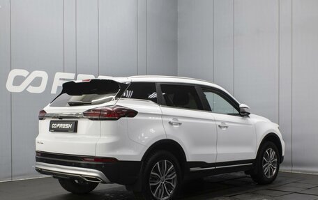 Geely Atlas, 2022 год, 1 820 000 рублей, 2 фотография