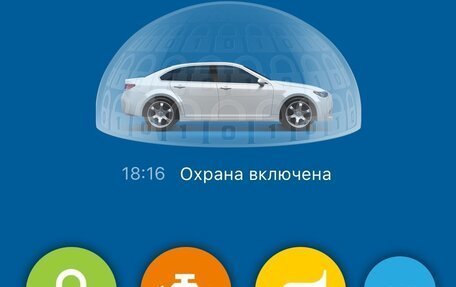Toyota Camry, 2013 год, 1 480 000 рублей, 14 фотография
