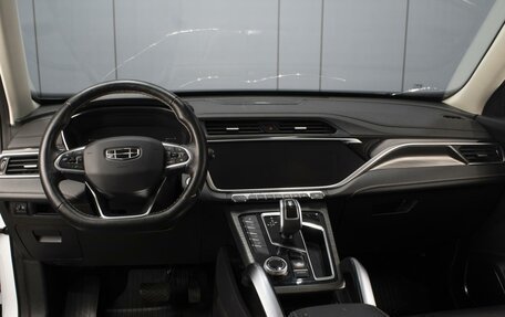 Geely Atlas, 2022 год, 1 820 000 рублей, 5 фотография