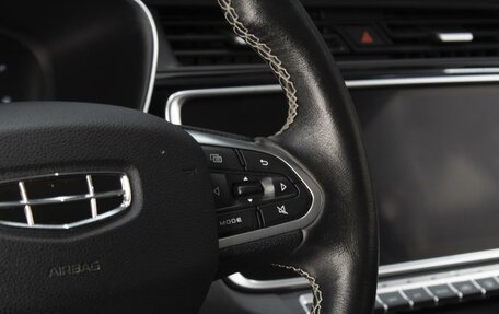 Geely Atlas, 2022 год, 1 820 000 рублей, 13 фотография