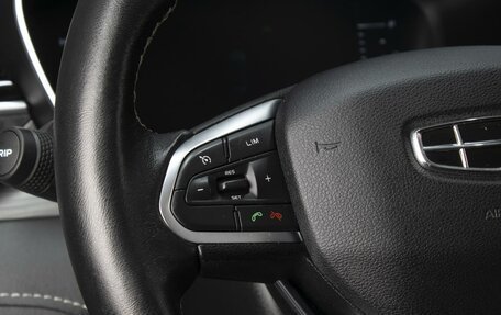 Geely Atlas, 2022 год, 1 820 000 рублей, 12 фотография