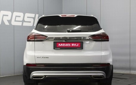 Geely Atlas, 2022 год, 1 820 000 рублей, 4 фотография