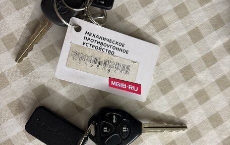 Toyota Camry, 2013 год, 1 480 000 рублей, 15 фотография