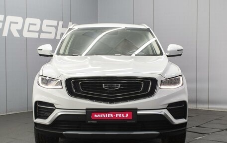 Geely Atlas, 2022 год, 1 820 000 рублей, 3 фотография
