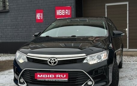 Toyota Camry, 2018 год, 2 079 000 рублей, 13 фотография