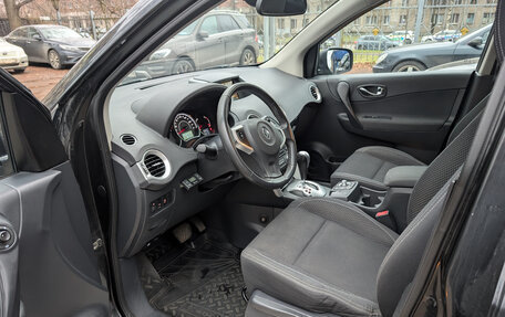 Renault Koleos I рестайлинг 2, 2014 год, 1 190 000 рублей, 7 фотография