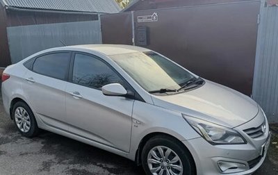 Hyundai Solaris II рестайлинг, 2014 год, 750 000 рублей, 1 фотография