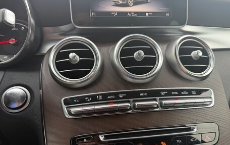 Mercedes-Benz GLC Coupe, 2017 год, 3 490 000 рублей, 9 фотография