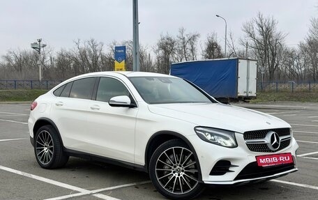 Mercedes-Benz GLC Coupe, 2017 год, 3 490 000 рублей, 14 фотография