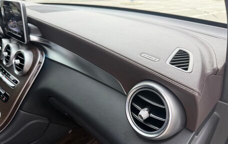 Mercedes-Benz GLC Coupe, 2017 год, 3 490 000 рублей, 20 фотография