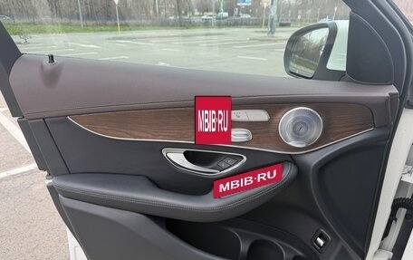 Mercedes-Benz GLC Coupe, 2017 год, 3 490 000 рублей, 16 фотография