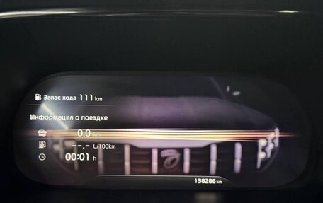 KIA Mohave I, 2020 год, 3 648 000 рублей, 14 фотография