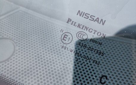 Nissan Qashqai+2 I, 2013 год, 1 650 000 рублей, 7 фотография