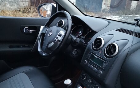 Nissan Qashqai+2 I, 2013 год, 1 650 000 рублей, 13 фотография