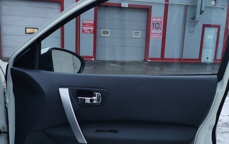 Nissan Qashqai+2 I, 2013 год, 1 650 000 рублей, 17 фотография