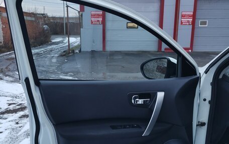 Nissan Qashqai+2 I, 2013 год, 1 650 000 рублей, 23 фотография