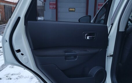 Nissan Qashqai+2 I, 2013 год, 1 650 000 рублей, 25 фотография