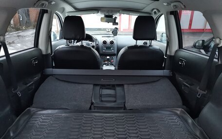 Nissan Qashqai+2 I, 2013 год, 1 650 000 рублей, 32 фотография