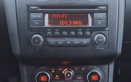 Nissan Qashqai+2 I, 2013 год, 1 650 000 рублей, 34 фотография