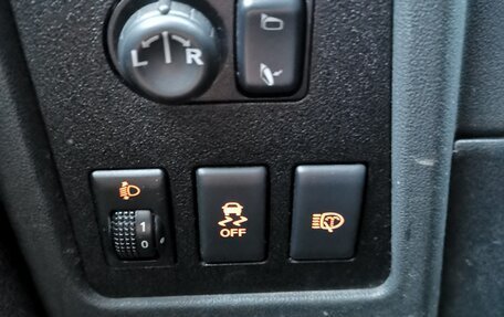 Nissan Qashqai+2 I, 2013 год, 1 650 000 рублей, 37 фотография