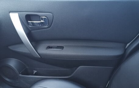 Nissan Qashqai+2 I, 2013 год, 1 650 000 рублей, 35 фотография