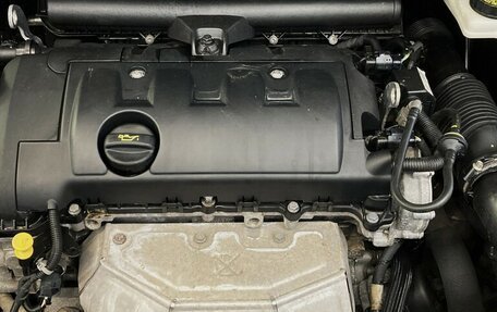 Citroen C4 II рестайлинг, 2012 год, 880 000 рублей, 14 фотография