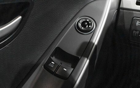 Hyundai i30 II рестайлинг, 2015 год, 1 248 000 рублей, 9 фотография