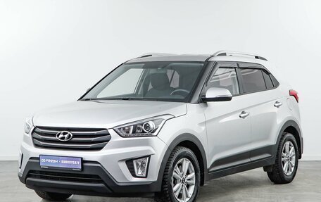 Hyundai Creta I рестайлинг, 2017 год, 1 821 444 рублей, 5 фотография