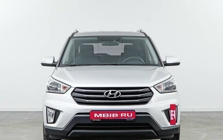 Hyundai Creta I рестайлинг, 2017 год, 1 821 444 рублей, 3 фотография