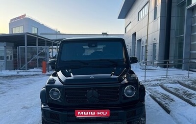 Mercedes-Benz G-Класс W463 рестайлинг _iii, 2021 год, 13 500 000 рублей, 1 фотография