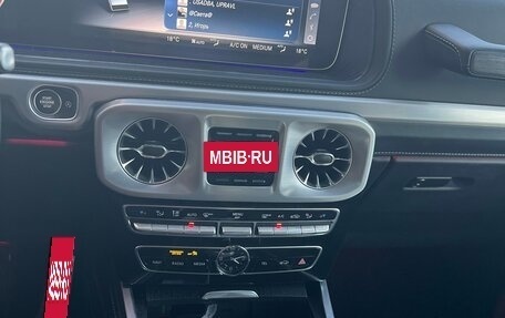 Mercedes-Benz G-Класс W463 рестайлинг _iii, 2021 год, 13 500 000 рублей, 8 фотография