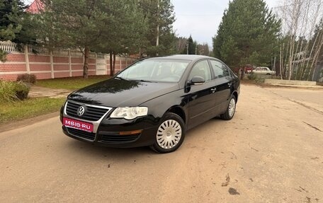 Volkswagen Passat B6, 2008 год, 590 000 рублей, 1 фотография