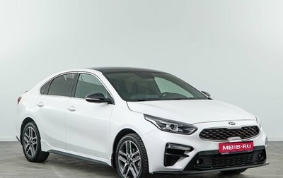 KIA Cerato IV, 2020 год, 2 187 444 рублей, 1 фотография