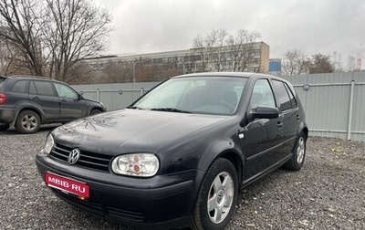 Volkswagen Golf IV, 2001 год, 150 000 рублей, 1 фотография