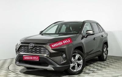 Toyota RAV4, 2021 год, 3 699 898 рублей, 1 фотография