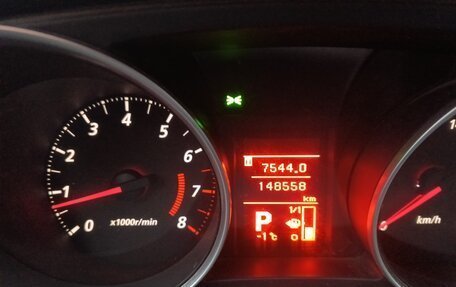 Mitsubishi ASX I рестайлинг, 2013 год, 1 050 000 рублей, 18 фотография