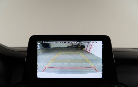 KIA Cerato IV, 2020 год, 2 187 444 рублей, 18 фотография