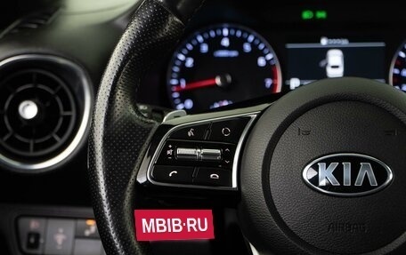 KIA Cerato IV, 2020 год, 2 187 444 рублей, 16 фотография