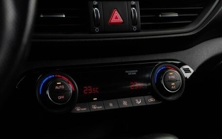 KIA Cerato IV, 2020 год, 2 187 444 рублей, 19 фотография