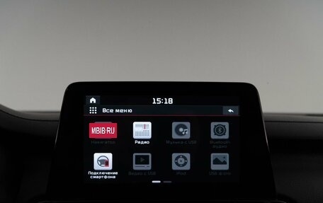 KIA Cerato IV, 2020 год, 2 187 444 рублей, 26 фотография