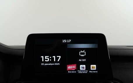 KIA Cerato IV, 2020 год, 2 187 444 рублей, 25 фотография