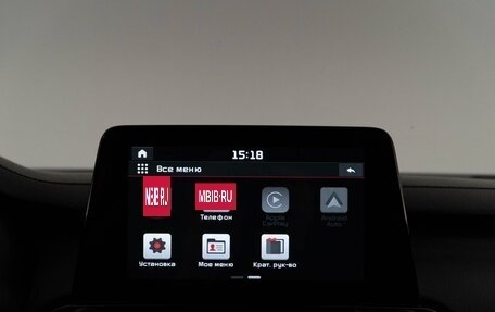 KIA Cerato IV, 2020 год, 2 187 444 рублей, 27 фотография