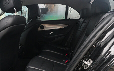 Mercedes-Benz E-Класс, 2017 год, 2 038 000 рублей, 10 фотография