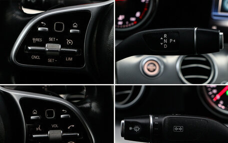 Mercedes-Benz E-Класс, 2017 год, 2 038 000 рублей, 21 фотография